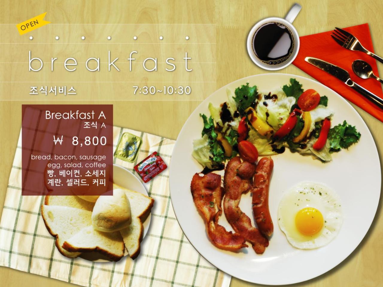 A314 Hotel Seul Esterno foto